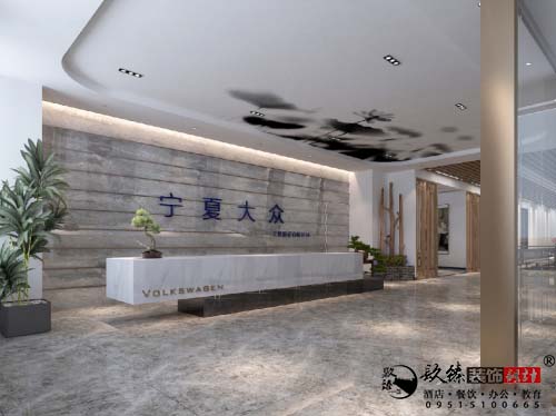 宁夏大众工贸办公装修设计，办公休闲一体化空间