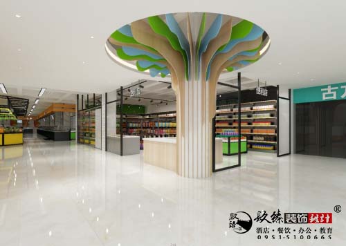 宁夏惠民超市设计方案鉴赏|宁夏超市设计装修公司推荐
