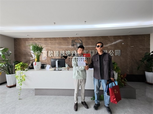 宁夏消防设计公司|宁夏欢雅酒店消防设计方案沟通与合同签约