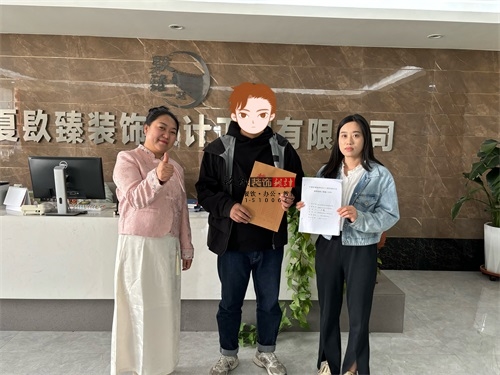 宁夏装修公司|宁夏涂酵酒吧装修合同现场签约
