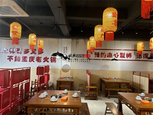 宁夏火锅店装修设计项目|镹臻设计