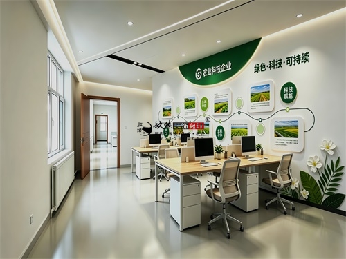 宁夏农产办公楼展厅装修设计项目|镹臻设计