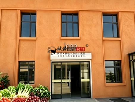 宁夏工装装修公司|宁夏农产办公楼展厅设计装修全域投用规划