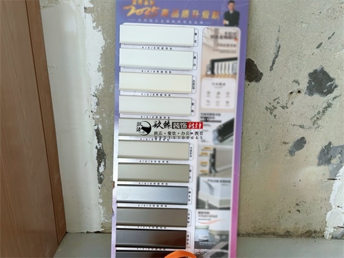 宁夏办公室装修设计项目|镹臻设计