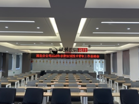 宁夏装修公司推荐|宁夏中化办公楼设计装修全包过程纪实